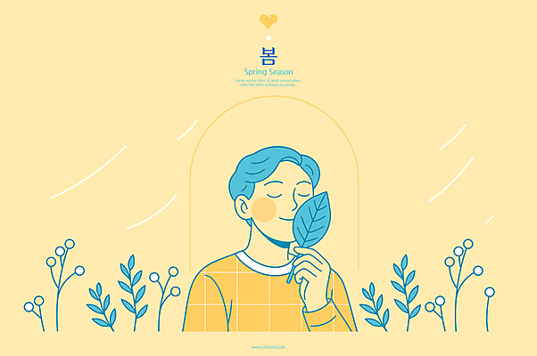 남자 감정 잎 라인일러스트 일러스트 한명 들기 성인 노란색 봄풍경 들꽃 향기 감성 카툰스타일 심호흡 성인남자한명만 국내일러스트 AI파일 식물 1 꽃 컬러 컨셉 모션 사람 풍경 봄 호흡 냄새 남자한명만 성인남자만 파일형식 벡터