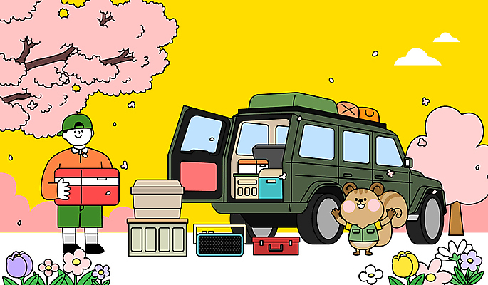 전신 구름 남자 일러스트 한명 미소 들기 성인 노란색 스피커 만세 캠핑 들꽃 짐 벚나무 지프 준비 아이스박스 캡모자 성인남자한명만 국내일러스트 다람쥐캐릭터 AI파일 자연요소 나무 모자_잡화 1 꽃 컬러 동물캐릭터 음향기기 모션 승용차 레저 표정 사람 벚꽃 다람쥐 남자한명만 성인남자만 파일형식 벡터