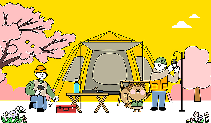 전신 구름 여자 남자 일러스트 탁자 텐트 미소 들기 성인 두명 노란색 캠핑 들꽃 가리킴 랜턴 벚나무 공구함 비니 망치질 성인만 국내일러스트 다람쥐캐릭터 AI파일 자연요소 나무 모자_잡화 꽃 컬러 동물캐릭터 가구 모션 레저 조명 표정 캠핑도구 사람 손짓 벚꽃 공구 망치 다람쥐 파일형식 벡터