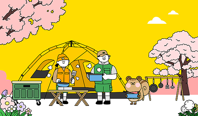 전신 구름 여자 남자 일러스트 탁자 텐트 요리 미소 들기 성인 두명 노란색 캠핑 들꽃 프라이팬 벚나무 냄비 뒤집개 비니 캡모자 성인만 국내일러스트 다람쥐캐릭터 AI파일 자연요소 나무 모자_잡화 꽃 컬러 동물캐릭터 가구 모션 주방용품 레저 표정 캠핑도구 사람 벚꽃 솥 다람쥐 파일형식 벡터