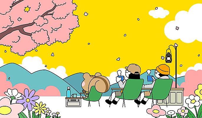 전신 구름 응시 여자 남자 일러스트 탁자 산 미소 들기 앉기 성인 두명 노란색 캠핑 들꽃 랜턴 벚나무 커피잔 비니 캡모자 성인만 캠핑의자 국내일러스트 다람쥐캐릭터 AI파일 자연요소 나무 모자_잡화 시선 꽃 커피 컬러 동물캐릭터 가구 의자 모션 레저 조명 잔 표정 캠핑도구 사람 벚꽃 다람쥐 파일형식 벡터