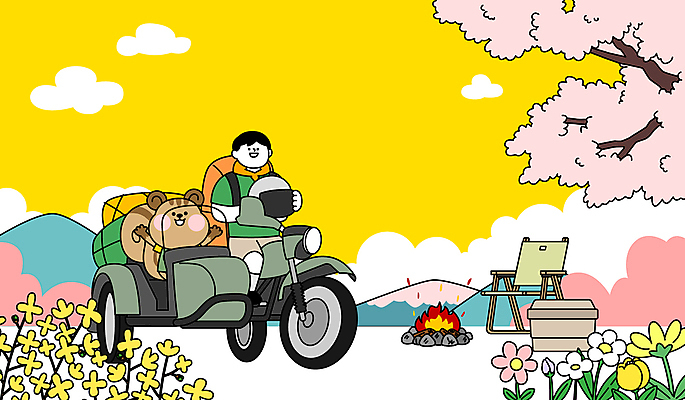 전신 구름 남자 일러스트 배낭 산 한명 미소 들기 성인 노란색 만세 캠핑 들꽃 오토바이 짐 벚나무 승차 헬멧 모닥불 개나리 성인남자한명만 캠핑의자 국내일러스트 다람쥐캐릭터 AI파일 자연요소 나무 1 꽃 컬러 동물캐릭터 의자 가방 모션 불 레저 표정 캠핑도구 사람 바이크 벚꽃 보호장비 다람쥐 남자한명만 성인남자만 파일형식 벡터