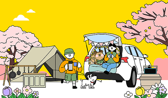 전신 구름 여자 남자 일러스트 승용차 탁자 휴식 텐트 미소 들기 앉기 성인 두명 컵 노란색 들꽃 벚나무 강아지 보온병 가랜드 다리들기 벙거지모자 알전구 성인만 차박 국내일러스트 다람쥐캐릭터 AI파일 자연요소 나무 모자_잡화 식기 꽃 컬러 동물캐릭터 가구 컨셉 전구 모션 자동차 표정 캠핑도구 사람 반려동물 캠핑 벚꽃 개 파티용품 다람쥐 파일형식 벡터