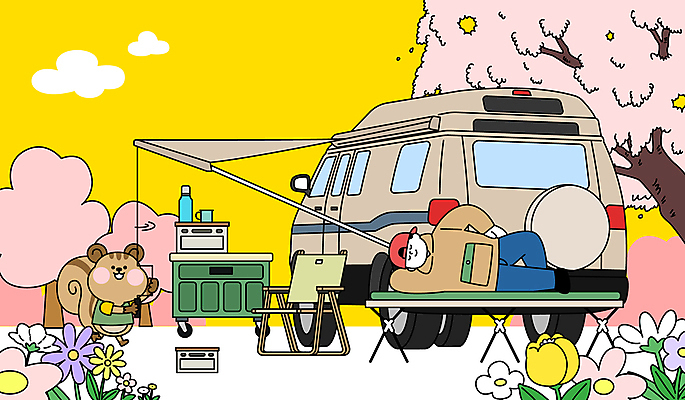 전신 구름 남자 일러스트 휴식 한명 미소 성인 눕기 노란색 눈감음 캠핑 들꽃 벚나무 서랍장 캠핑카 차양막 캡모자 성인남자한명만 캠핑의자 국내일러스트 다람쥐캐릭터 AI파일 자연요소 나무 모자_잡화 1 꽃 컬러 동물캐릭터 가구 컨셉 의자 모션 자동차 레저 표정 캠핑도구 사람 벚꽃 다람쥐 차양 남자한명만 성인남자만 파일형식 벡터