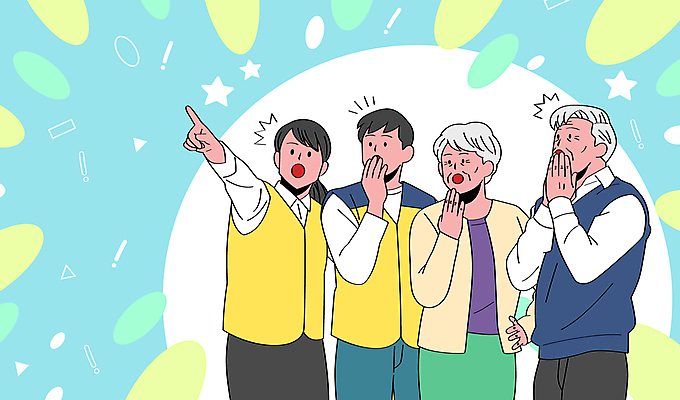 여자 노년 남자 하늘색 일러스트 이벤트 여러명 상반신 성인 놀람 가리킴 자원봉사자 호기심 요양보호사 자원봉사조끼 국내일러스트 AI파일 직업 감정 다수 컨셉 표정 사람 손짓 파란색 조끼 파일형식 벡터