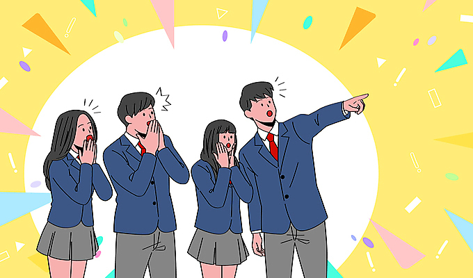 학생 여자 남자 교복 일러스트 청소년 이벤트 여러명 상반신 노란색 놀람 가리킴 호기심 십대만 국내일러스트 AI파일 옷 감정 컬러 다수 컨셉 표정 사람 손짓 파일형식 벡터