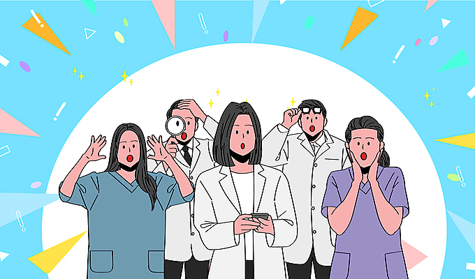 여자 남자 안경 하늘색 일러스트 돋보기 들기 이벤트 여러명 상반신 성인 스마트폰 손들기 놀람 간호사 잡기 의사가운 호기심 성인만 국내일러스트 AI파일 잡화 감정 다수 컨셉 모션 표정 사람 파란색 핸드폰 스마트기기 의료진 의사 가운 파일형식 벡터