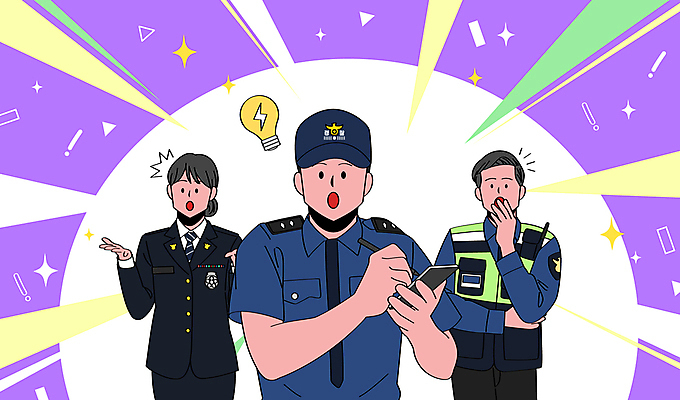 여자 남자 일러스트 전구 아이디어 들기 이벤트 상반신 성인 세명 펜 다이어리 보라색 놀람 기록 경찰 호기심 경찰복 경찰모자 성인만 순찰조끼 국내일러스트 AI파일 직업 모자_잡화 감정 컬러 컨셉 유니폼 모션 표정 사람 필기구 사무용품 파일형식 벡터