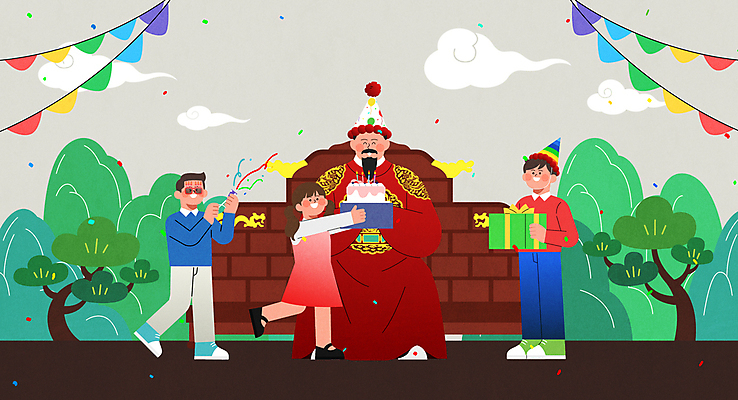 전신 구름 여자 남자 어린이 중년 일러스트 산 폭죽 소녀 소년 여러명 선물상자 고깔모자 축하 소나무 생일케이크 주기 가랜드 곤룡포 세종대왕 왕좌 국내일러스트 세종대왕탄신일 AI파일 자연요소 나무 모자_잡화 기념일 다수 컨셉 모션 선물 사람 성인 상자 케이크 한복 왕 파티용품 파일형식 벡터
