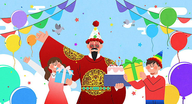 여자 남자 어린이 중년 일러스트 조류 들기 소녀 소년 상반신 세명 선물상자 선글라스 손들기 고깔모자 축하 생일케이크 주기 풍선 가랜드 곤룡포 세종대왕 국내일러스트 세종대왕탄신일 AI파일 동물 모자_잡화 기념일 안경 컨셉 모션 선물 사람 성인 상자 케이크 한복 왕 파티용품 파일형식 벡터