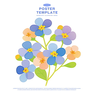 PSD 잎 일러스트 여름꽃 자연 사람없음 주황색 조화 국내일러스트 식물 꽃 컬러 생태계 파일형식 여름_계절