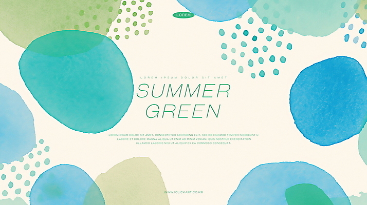 PSD 백그라운드 일러스트 추상 수채화 사람없음 초록색 여름 물방울 겹침 국내일러스트 계절 컬러 무늬 파일형식