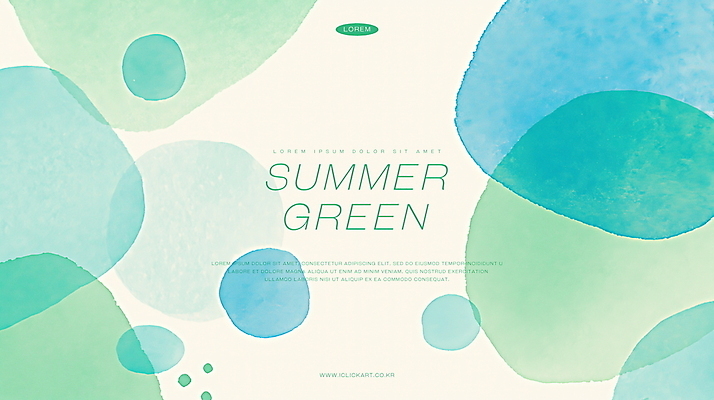 PSD 백그라운드 일러스트 추상 수채화 사람없음 초록색 여름 물방울 겹침 국내일러스트 계절 컬러 무늬 파일형식