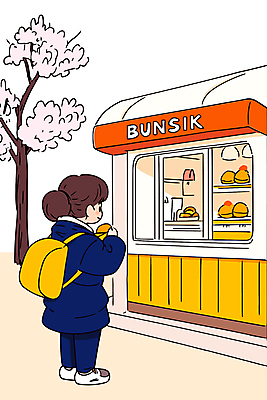 전신 여자 일러스트 청소년 책가방 한명 들기 마을 상점 주황색 산책 벚나무 분식 분식집 십대여자한명만 국내일러스트 AI파일 나무 1 음식 컬러 가방 모션 휴식 사람 식당 벚꽃 여자한명만 십대여자만 파일형식 벡터