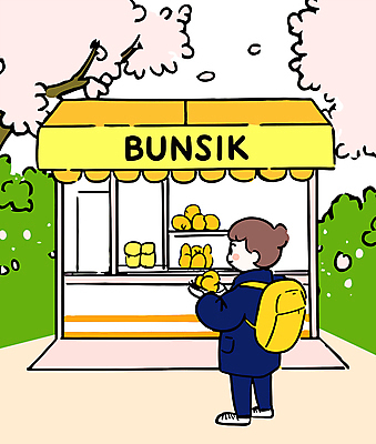 전신 여자 일러스트 청소년 책가방 한명 들기 마을 상점 산책 풀 벚나무 분식 분식집 차양막 십대여자한명만 국내일러스트 AI파일 나무 식물 1 음식 가방 모션 휴식 사람 식당 벚꽃 차양 여자한명만 십대여자만 파일형식 벡터