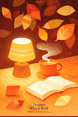 PSD 낙엽 일러스트 나뭇잎 따뜻함 사람없음 책 빛 독서 갈색 펼침 스탠드 떨어짐 수증기 커피잔 감성 따뜻한음료 국내일러스트 커피 음료 컬러 컨셉 잎 모션 조명 잔 파일형식