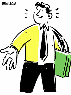 남자 서류가방 일러스트 악수 한명 미소 들기 정장 성인 비즈니스라이프 비즈니스맨 손내밀기 성인남자한명만 국내일러스트 AI파일 1 라이프스타일 옷 가방 비즈니스 모션 표정 사람 손짓 직장인 남자한명만 성인남자만 파일형식 벡터