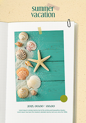 PSD 템플릿 모래 불가사리 사람없음 여름휴가 모래사장 공책 펼침 소라 클립 가리비 나무탁자 마스킹테이프 이미지템플릿 바다 모션 탁자 휴가 조개 어패류 문구용품 극피동물 테이프 파일형식 여름_계절