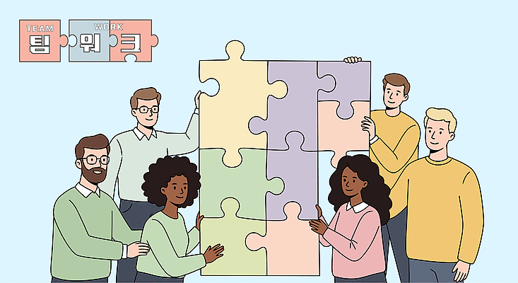 여자 남자 하늘색 일러스트 협력 들기 사람 여러명 상반신 성인 잡기 퍼즐조각 다인종 맞추기 성인만 안경낌 국내일러스트 AI파일 안경 조각 다수 모션 인종 파란색 퍼즐 파일형식 벡터