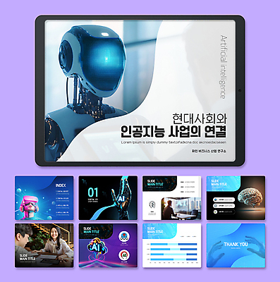 템플릿 손 여자 남자 미래 여러명 상반신 20대 성인 신체부위 보라색 한국인 PPT 로봇 문서템플릿 뇌 가상현실 성인만 휴머노이드 VR기기 MP4 AI_인공지능 이미지템플릿 컬러 다수 컨셉 사람 동양인 청년 기계 파일형식