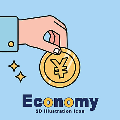 손 하늘색 일러스트 들기 신체부위 경제 반짝임 동전 엔 국내일러스트 AI파일 돈 모션 사람 파란색 파일형식 벡터