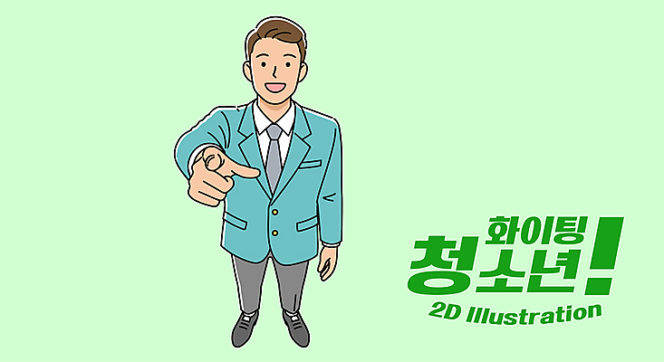 전신 학생 남자 교복 일러스트 청소년 한명 미소 연두색 하이앵글 파이팅 가리킴 십대남자한명만 일러캐릭터 AI파일 캐릭터 1 옷 뷰포인트 모션 표정 사람 손짓 초록색 남자한명만 십대남자만 파일형식 벡터