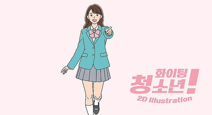 학생 여자 교복 분홍색 일러스트 청소년 한명 미소 걷기 파이팅 가리킴 십대여자한명만 일러캐릭터 AI파일 캐릭터 1 옷 컬러 모션 표정 사람 손짓 여자한명만 십대여자만 파일형식 벡터