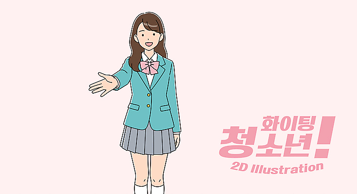 학생 여자 교복 분홍색 일러스트 청소년 한명 미소 파이팅 손뻗기 십대여자한명만 일러캐릭터 AI파일 캐릭터 1 옷 컬러 모션 표정 사람 여자한명만 십대여자만 파일형식 벡터