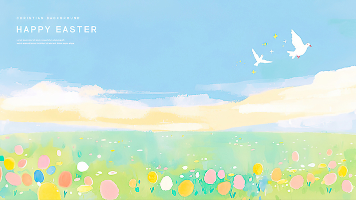 PSD 구름 꽃 별 기독교 일러스트 조류 하늘 수채화 부활절 이벤트 잔디 초원 사람없음 초록색 파란색 반짝임 봄 풀 비둘기 감성 국내일러스트 자연요소 식물 동물 계절 기념일 종교 컬러 컨셉 모션 파일형식