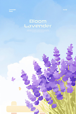 PSD 구름 꽃밭 일러스트 여름꽃 하늘 풍경 사람없음 보라색 라벤더 국내일러스트 자연요소 꽃 컬러 허브 파일형식 여름_계절