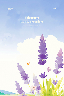 PSD 구름 나비 잎 꽃밭 일러스트 여름꽃 하늘 풍경 사람없음 보라색 라벤더 산들바람 국내일러스트 자연요소 식물 꽃 컬러 곤충 바람 허브 파일형식 여름_계절