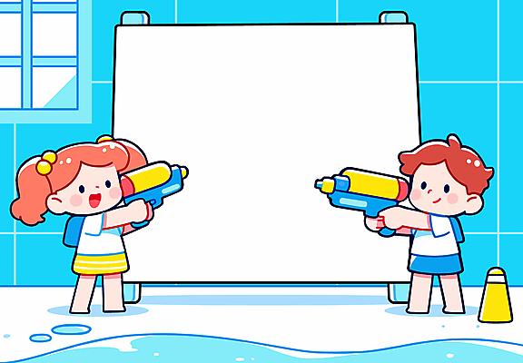 전신 여자 남자 하늘색 일러스트 창문 미소 들기 소녀 소년 두명 여름 웅덩이 물총 어린이만 카피스페이스 국내일러스트 AI파일 계절 어린이 모션 표정 사람 파란색 공백 파일형식 벡터