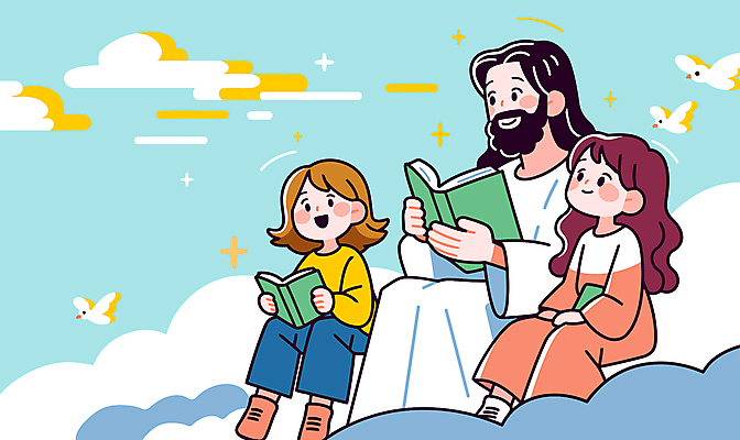 구름 여자 남자 기독교 어린이 일러스트 조류 미소 들기 앉기 소녀 성인 책 세명 반짝임 독서 믿음 성경 예수 국내일러스트 AI파일 자연요소 동물 감정 종교 종교용품 모션 표정 사람 신_종교 파일형식 벡터