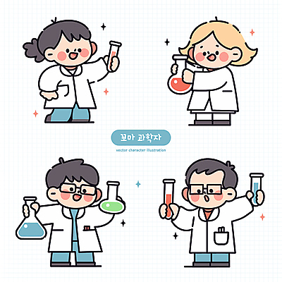 전신 여자 남자 어린이 일러스트 실험기구 실험 미소 들기 소녀 소년 여러명 반짝임 실험복 과학자 시험관 비커 삼각플라스크 둥근플라스크 민트색 어린이만 안경낌 일러캐릭터 AI파일 직업 캐릭터 안경 컬러 과학 다수 모션 표정 사람 가운 플라스크 학자 파일형식 벡터