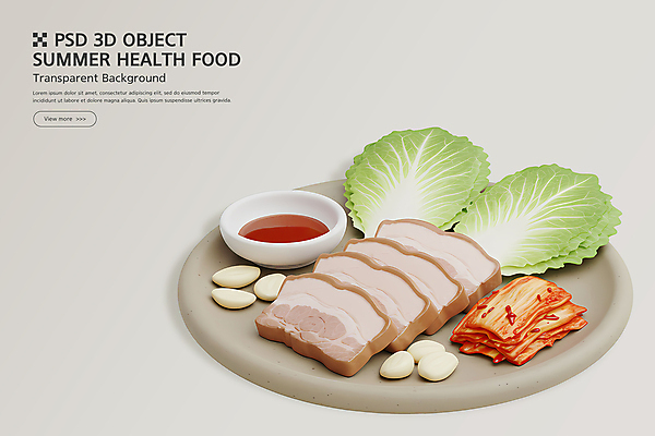PSD 편집이미지 접시 한식 사람없음 쌈 종지 배추김치 쌈장 수육 쌈채소 통마늘 쌈배추 맛있는 편집3D 그릇 식기 음식 채소 김치 마늘 3D 양념 배추 파일형식