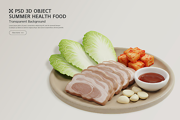 PSD 편집이미지 접시 사람없음 깍두기 쌈 종지 쌈장 수육 쌈채소 통마늘 쌈배추 맛있는 편집3D 그릇 식기 한식 채소 김치 마늘 3D 양념 배추 파일형식