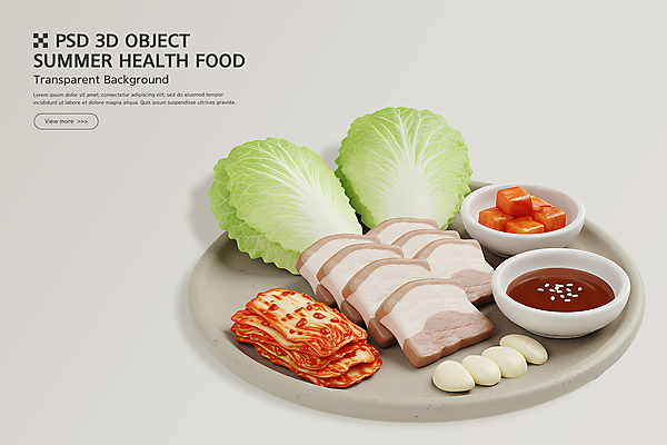 PSD 편집이미지 접시 한식 사람없음 깍두기 쌈 종지 배추김치 쌈장 수육 쌈채소 통마늘 쌈배추 맛있는 편집3D 그릇 식기 음식 채소 김치 마늘 3D 양념 배추 파일형식