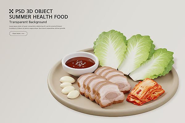 PSD 편집이미지 접시 한식 사람없음 쌈 종지 배추김치 쌈장 수육 쌈채소 통마늘 쌈배추 맛있는 편집3D 그릇 식기 음식 채소 김치 마늘 3D 양념 배추 파일형식
