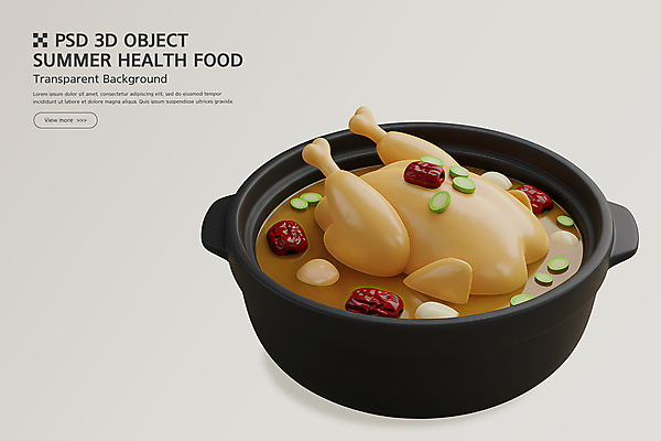 PSD 편집이미지 한식 마늘 사람없음 뚝배기 대추 삼계탕 파 맛있는 편집3D 음식 채소 3D 보양식 파일형식