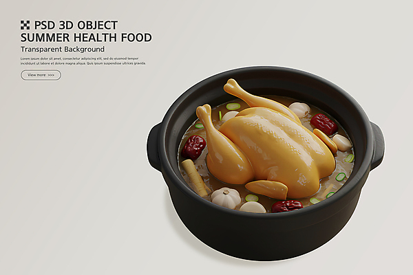 PSD 편집이미지 사람없음 인삼 뚝배기 대추 삼계탕 파 백숙 통마늘 맛있는 편집3D 음식 채소 마늘 3D 삼 보양식 파일형식