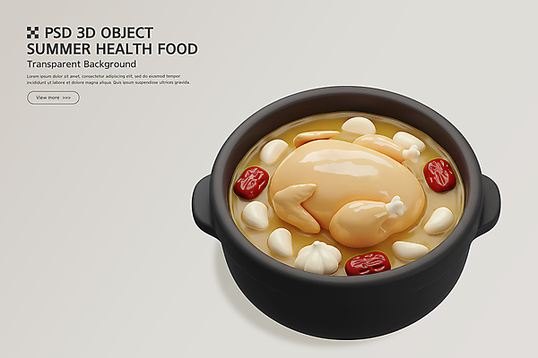 PSD 편집이미지 한식 사람없음 뚝배기 대추 삼계탕 통마늘 맛있는 편집3D 음식 마늘 3D 보양식 파일형식
