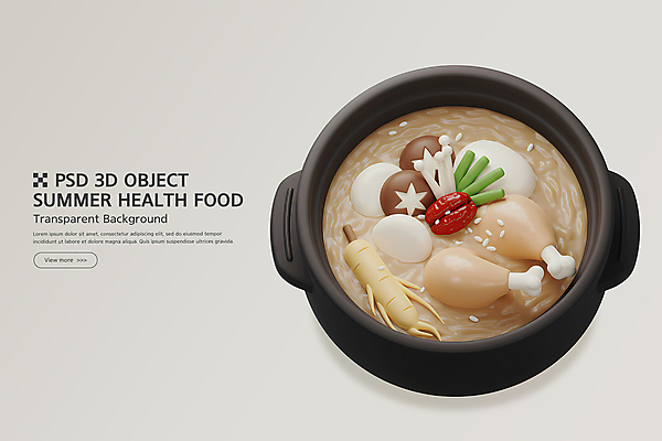 PSD 편집이미지 사람없음 인삼 뚝배기 대추 닭다리 팽이버섯 삼계탕 파 표고버섯 맛있는 편집3D 채소 3D 버섯 삼 보양식 파일형식