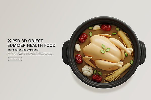 PSD 편집이미지 한식 사람없음 인삼 뚝배기 대추 삼계탕 파 통마늘 맛있는 편집3D 음식 채소 마늘 3D 삼 보양식 파일형식