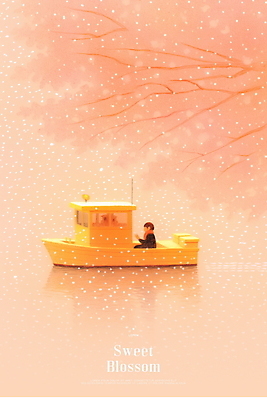 전신 PSD 남자 꽃잎 호수 일러스트 한명 성인 손들기 목도리 봄풍경 보트 벚나무 보트타기 살구색 성인남자한명만 국내일러스트 나무 1 잡화 꽃 컬러 배_교통 모션 사람 풍경 봄 벚꽃 승차 남자한명만 성인남자만 파일형식