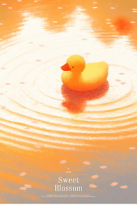 PSD 꽃잎 물결 일러스트 그림자 사람없음 봄풍경 벚꽃 물결파장 살구색 오리장난감 국내일러스트 꽃 컬러 풍경 장난감 봄 파일형식