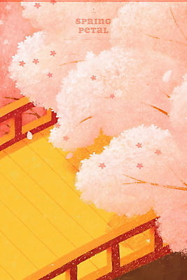 PSD 꽃잎 분홍색 일러스트 사람없음 봄풍경 벚나무 나무다리 나무울타리 국내일러스트 나무 꽃 컬러 풍경 울타리 봄 벚꽃 다리_건축물 파일형식