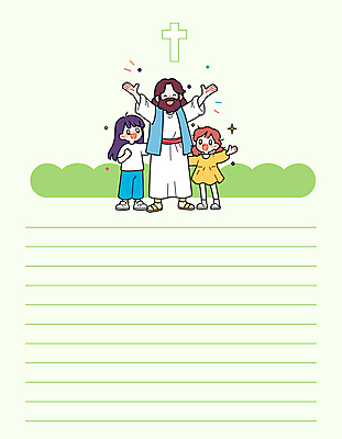 전신 여자 남자 기독교 어린이 십자가 일러스트 팔벌리기 웃음 소녀 성인 세명 연두색 반짝임 예수 편지지 카피스페이스 주일학교 국내일러스트 AI파일 종교 학교 모션 표정 사람 초록색 공백 신_종교 편지 파일형식 벡터