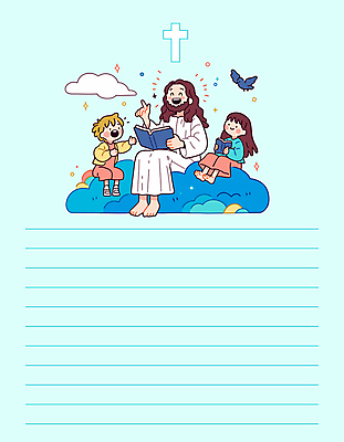 전신 구름 여자 남자 기독교 어린이 십자가 일러스트 조류 웃음 들기 앉기 소녀 소년 성인 책 세명 반짝임 손들기 풀 예수 읽기 편지지 민트색 카피스페이스 주일학교 국내일러스트 AI파일 자연요소 식물 동물 종교 컬러 학교 모션 표정 사람 공백 신_종교 편지 파일형식 벡터
