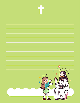 전신 여자 남자 기독교 어린이 십자가 의자 일러스트 웃음 들기 앉기 소녀 성인 두명 책 연두색 반짝임 손들기 예수 편지지 손뻗기 카피스페이스 주일학교 국내일러스트 AI파일 종교 가구 학교 모션 표정 사람 초록색 공백 신_종교 편지 파일형식 벡터