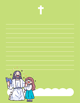 전신 여자 남자 기독교 어린이 십자가 일러스트 웃음 들기 소녀 성인 두명 책 연두색 반짝임 기도 예수 무릎꿇기 편지지 카피스페이스 주일학교 국내일러스트 AI파일 종교 학교 모션 표정 사람 초록색 공백 신_종교 편지 파일형식 벡터